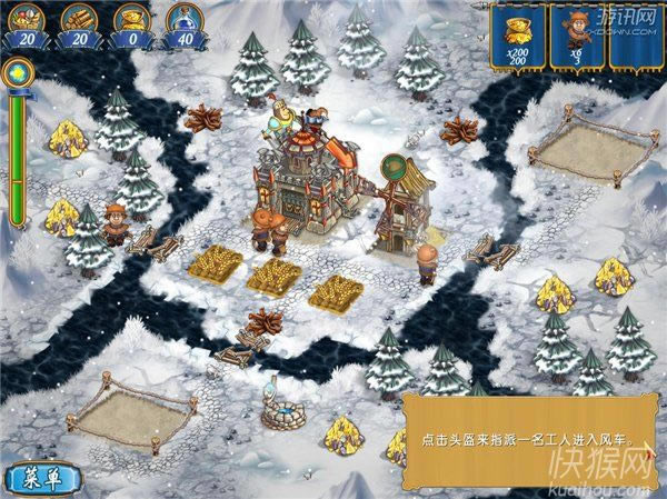 ���������ɪ����ͥ2��Ϸ