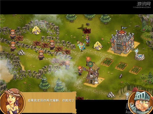 ���������ɪ����ͥ2��Ϸ��վ