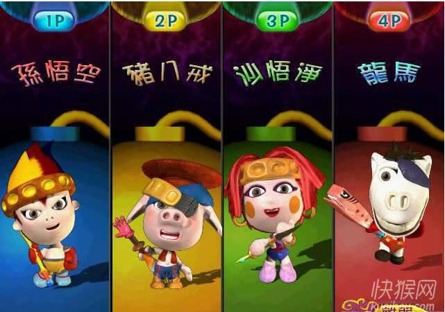 ��ñ�������Ϸ