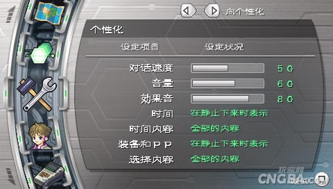 �����������Ͼ��������PC����Ϸ��վ