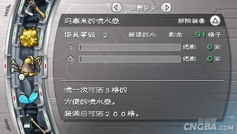 �����������Ͼ��������PC����Ϸ��վ