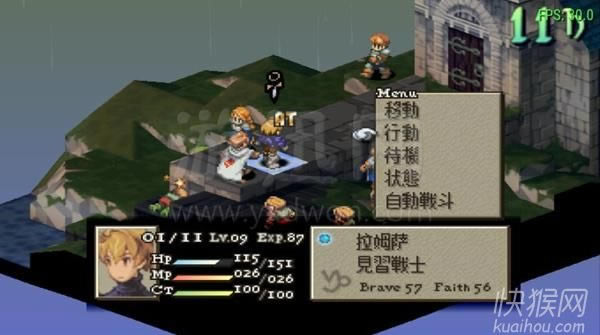 ���ջ���ս�԰棺ʨ��ս����Ϸ��վ