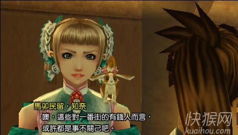 ���֮��2����˫������PC��