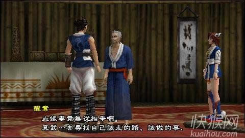 ���֮��2����˫������PC����Ϸ