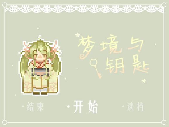 �ξ���Կ����Ϸ��վ