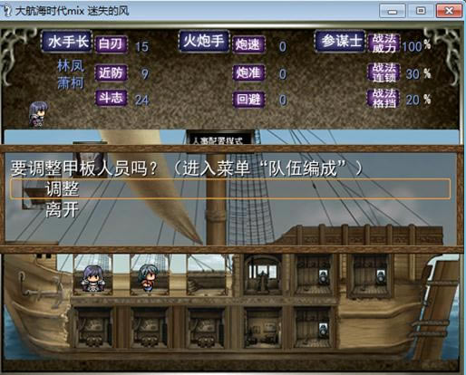 �󺽺�ʱ��mix ��ʧ�ķ� ����ƪ���԰���Ϸ��վ