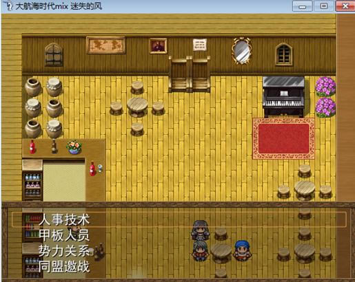 �󺽺�ʱ��mix ��ʧ�ķ� ����ƪ���԰���Ϸ��վ