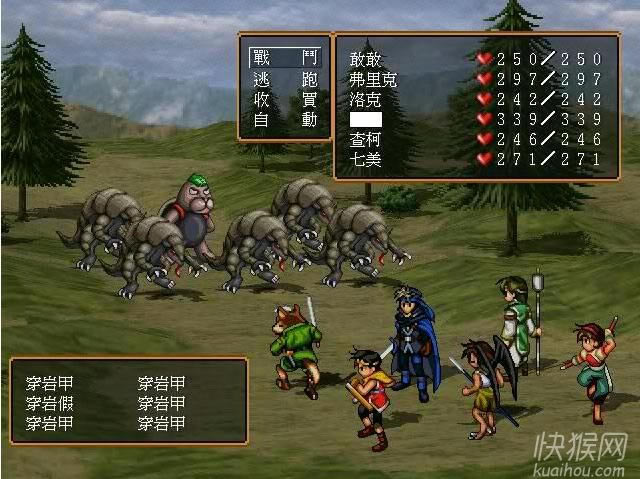 ����ˮ䰴�1����Ϸ