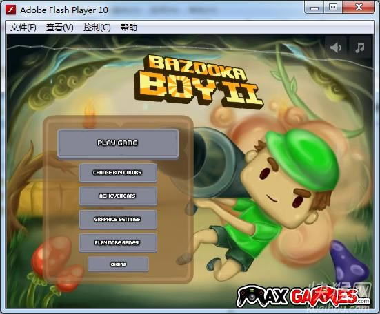 ���Ͳ�к�2