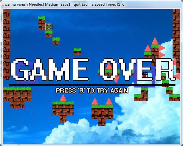 I wanna vanish the needles