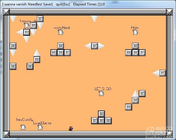 I wanna vanish the needles