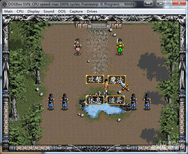 �ڰ�ʥս¼��Ϸ��վ