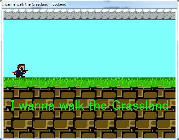 I wanna walk the Grassland