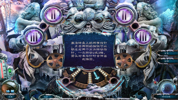 ����׷����6�����»�Ӱ��ذ���Ϸ