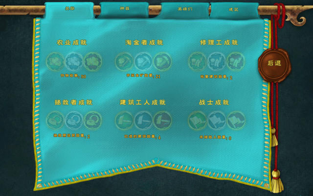 ����ͳ���ߣ�����������Ϸ��վ