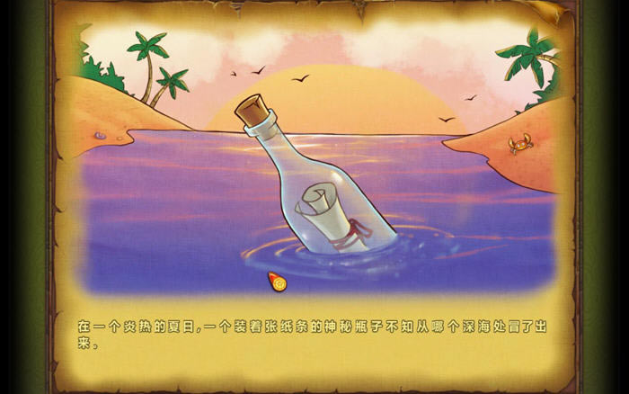 ���첿��5��Ϸ��վ