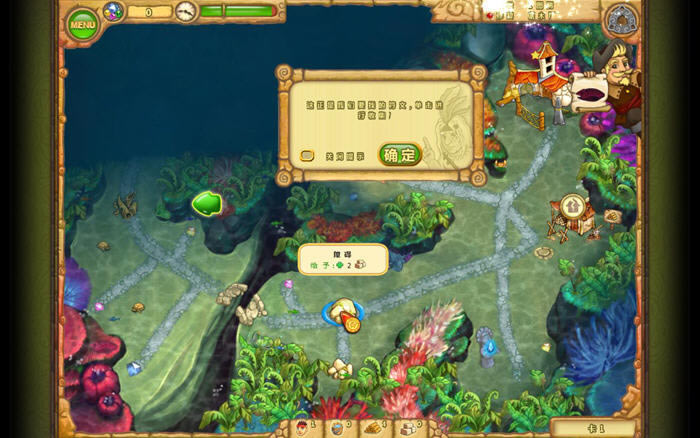 ���첿��5��Ϸ��վ