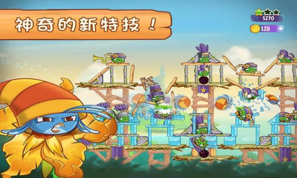 ��ŭ��С��˼������Ϸ��վ