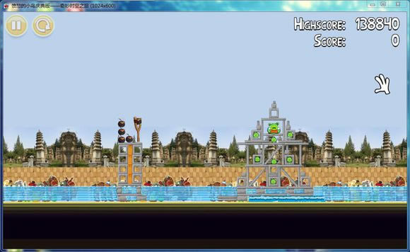 �����桿��ŭ��С������ʱ��֮��1.3.0��Ϸ��վ