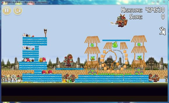 �����桿��ŭ��С������ʱ��֮��1.3.0��Ϸ��վ