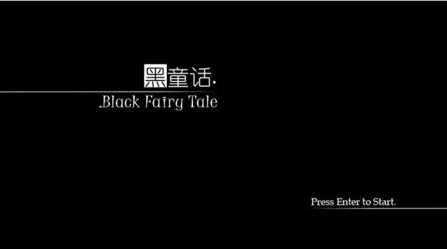 DEMO R�� ����ͯ�� �� ��һĻ����Ϸ��վ