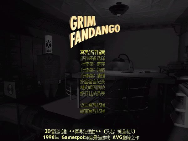 ڤ���������Ϸ��վ