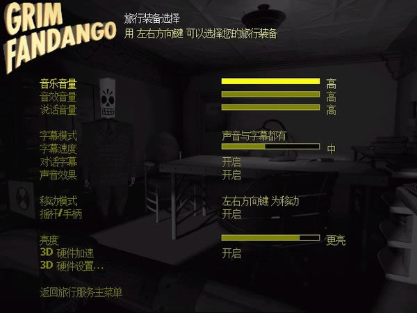 ڤ���������Ϸ��վ