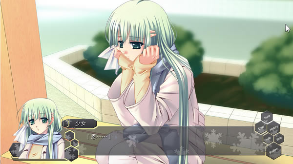 �������ѩ����Ϸ��վ