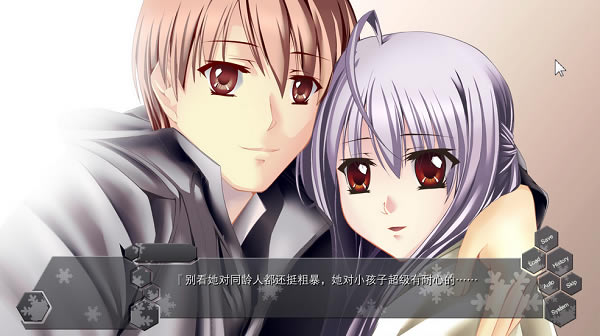 �������ѩ����Ϸ��վ