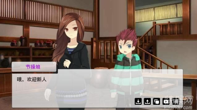 ����������ռ�