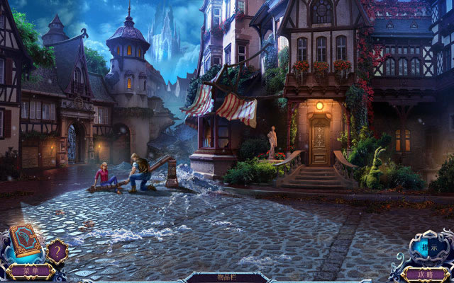 ����֮��4������������Ϸ��վ