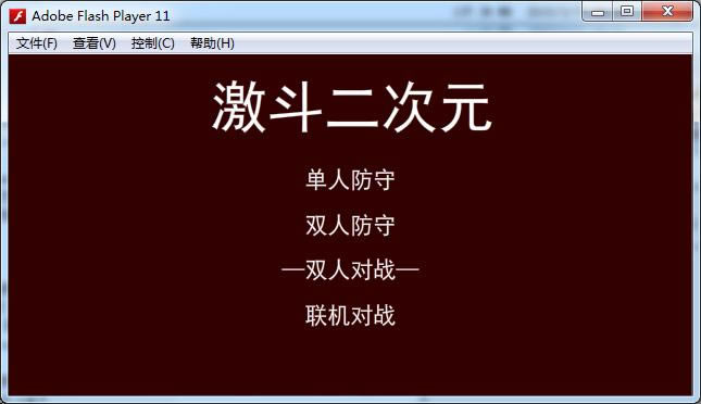 ��������Ԫ