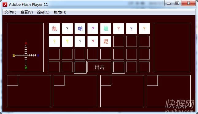 ��������Ԫ