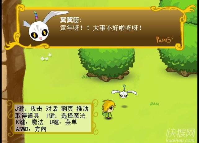 ʧ������տ���Ϸ��վ