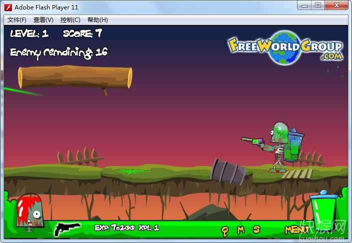 ������������Ϸ��վ