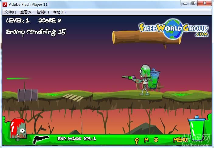 ������������Ϸ��վ