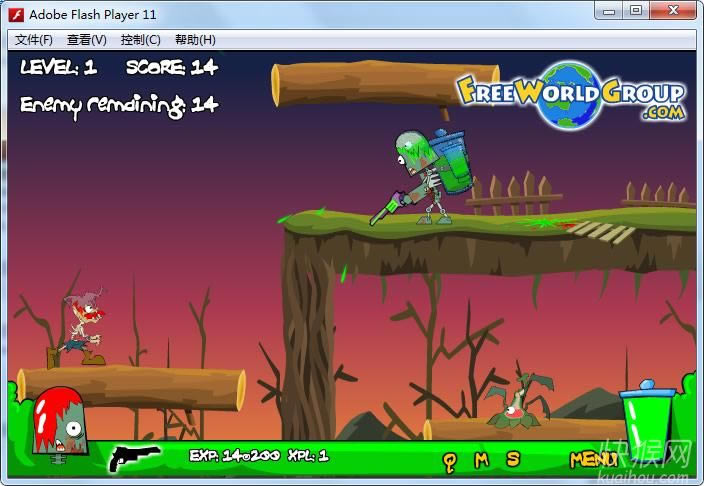 ������������Ϸ��վ