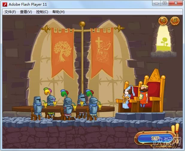 �����ĸ���(Steam King)��Ϸ��վ