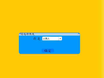 �����˾ͳŹ�20����Ϸ��վ