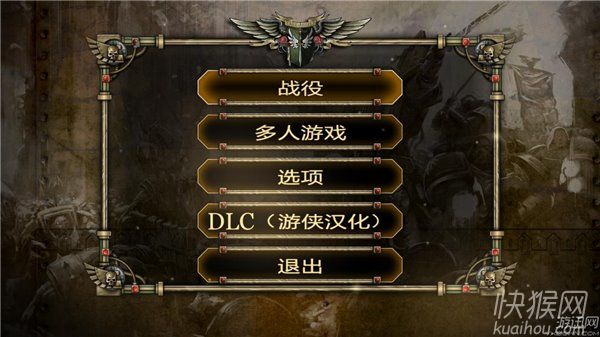 ս��40K������籩��Ϸ��վ