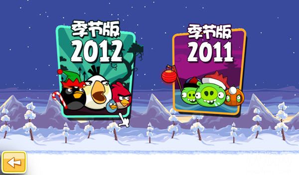 ��ŭ��С��2012���ڰ���Ϸ��վ