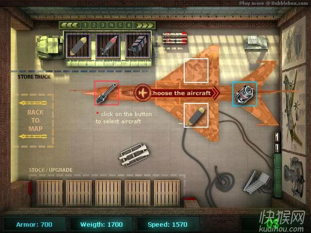 ��ը��ս��2(B24 Bomber)��Ϸ��վ