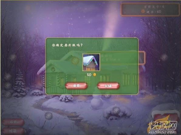 ʥ���������İ���Ϸ��վ