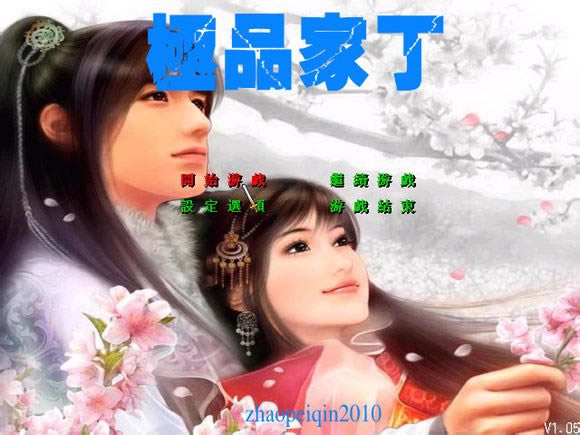��Ʒ�Ҷ���Ϸ��վ