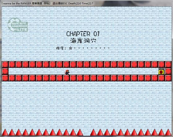 i wanna be the ranger ver4.3��Ϸ��վ