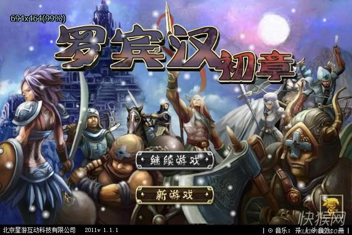 �ޱ������£�(Forest Siege)��Ϸ��վ