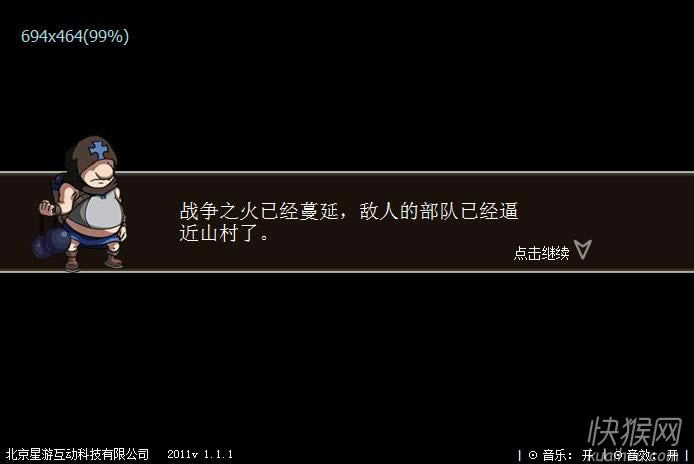 �ޱ������£�(Forest Siege)��Ϸ��վ