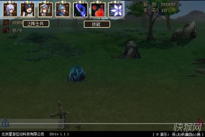 �ޱ������£�(Forest Siege)��Ϸ��վ