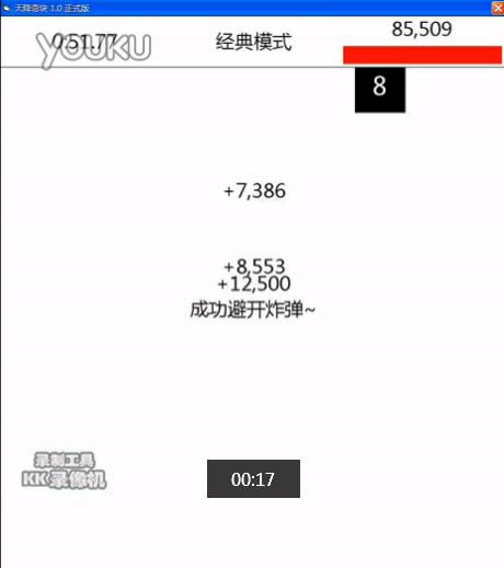�콵���1.0
