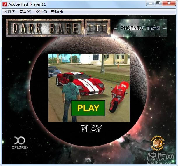 �ڰ�����3����˶�(Dark Base 3��Phoenix Team)��Ϸ��վ